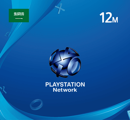 Playstation 12 Months - Saudi Store
